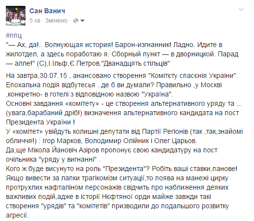 Безымянный.png