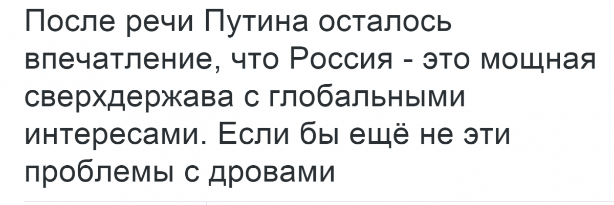 Безымянный.png