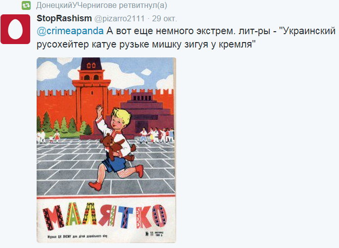 Безымянный.png