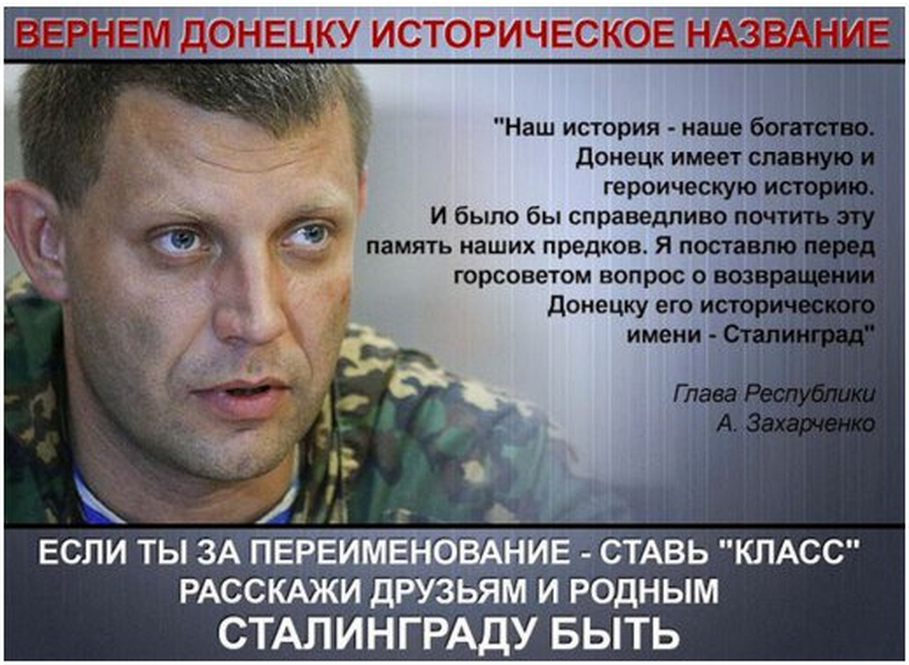 Безымянный.png