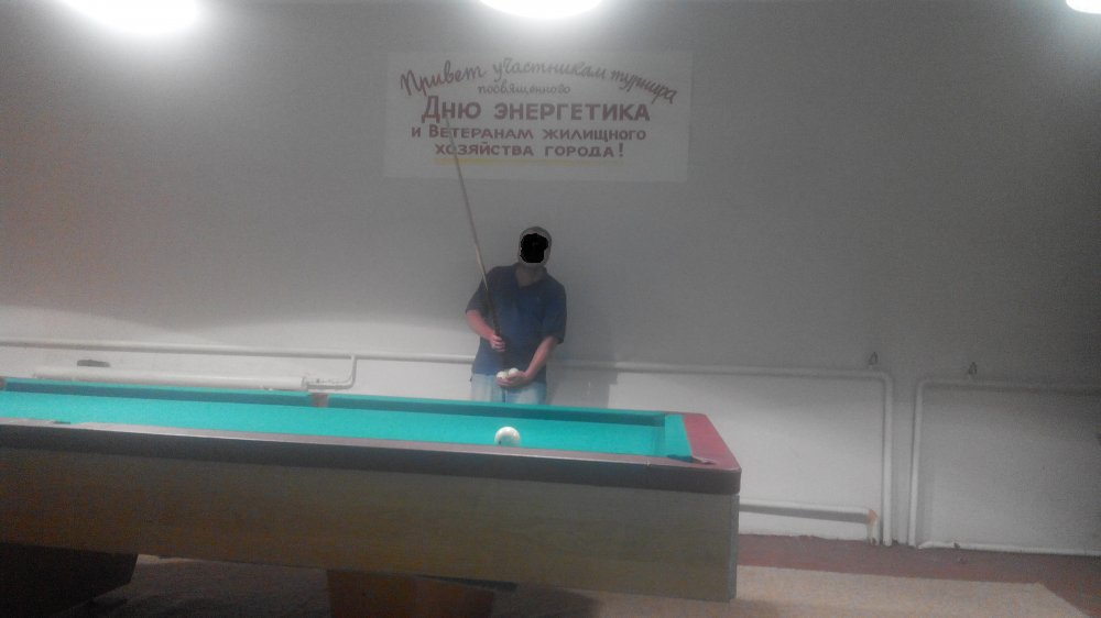Безымянный.png