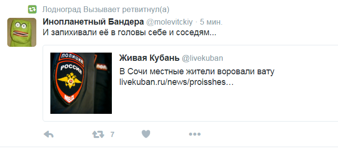 Безымянный.png