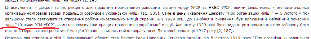 Безымянный.png