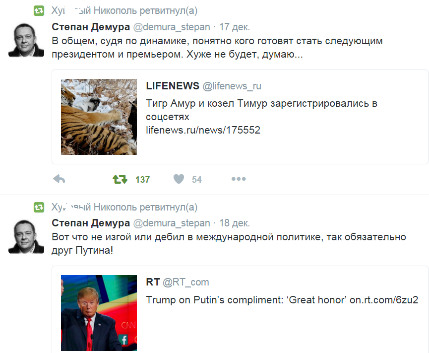 Безымянный.png