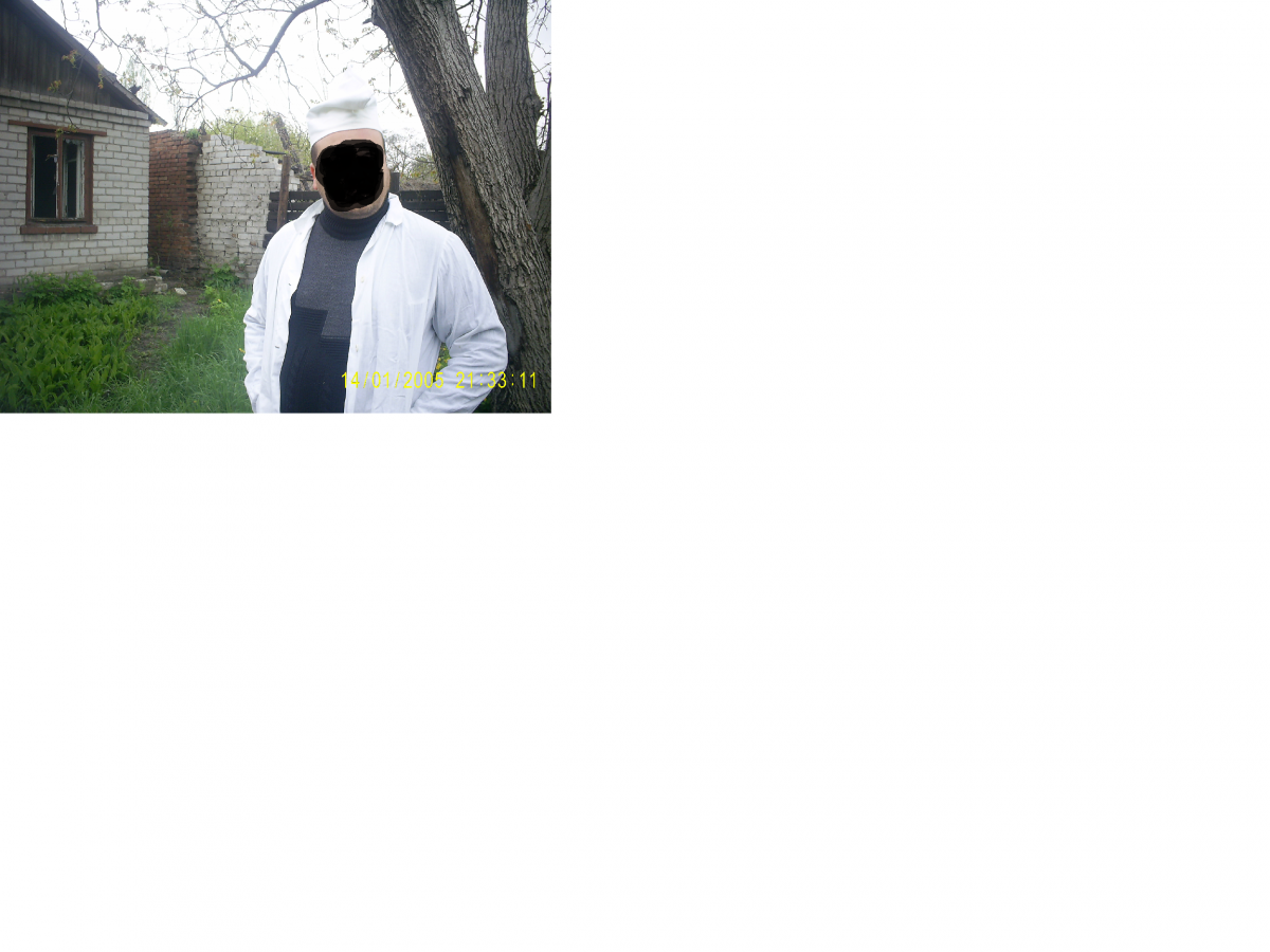 Безымянный.png