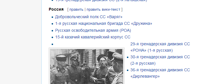Безымянный.png