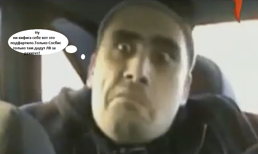 Безымянный.png