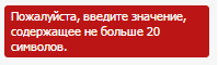 Безымянный.png