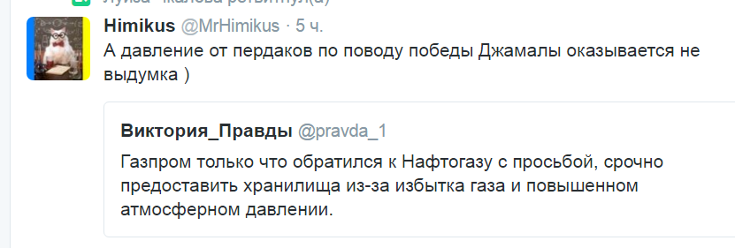 Безымянный.png