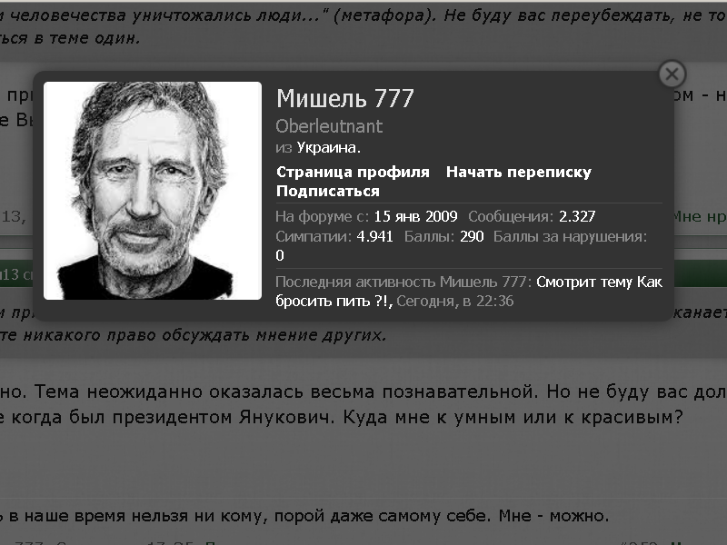 Безымянный.png