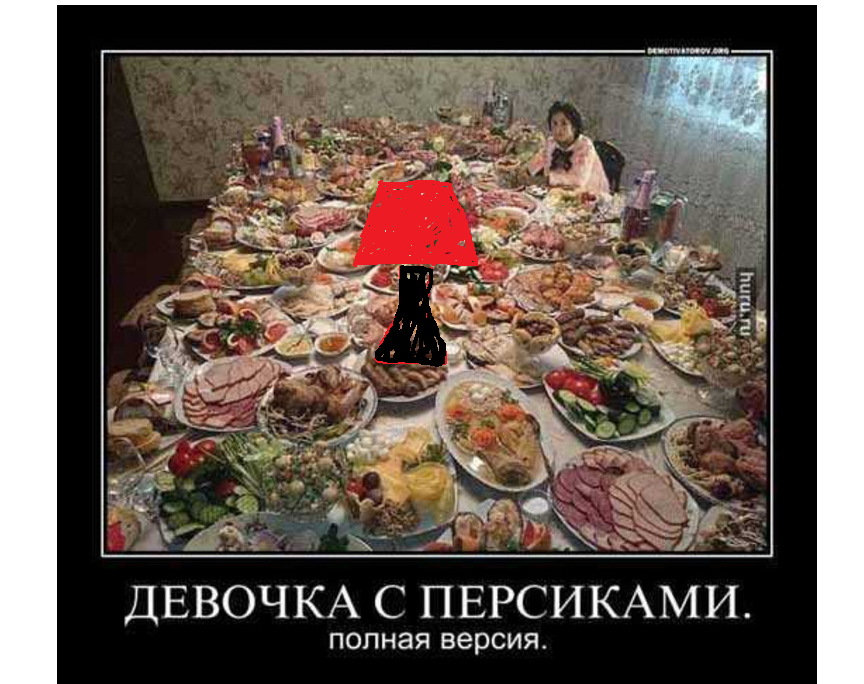 Безымянный.png