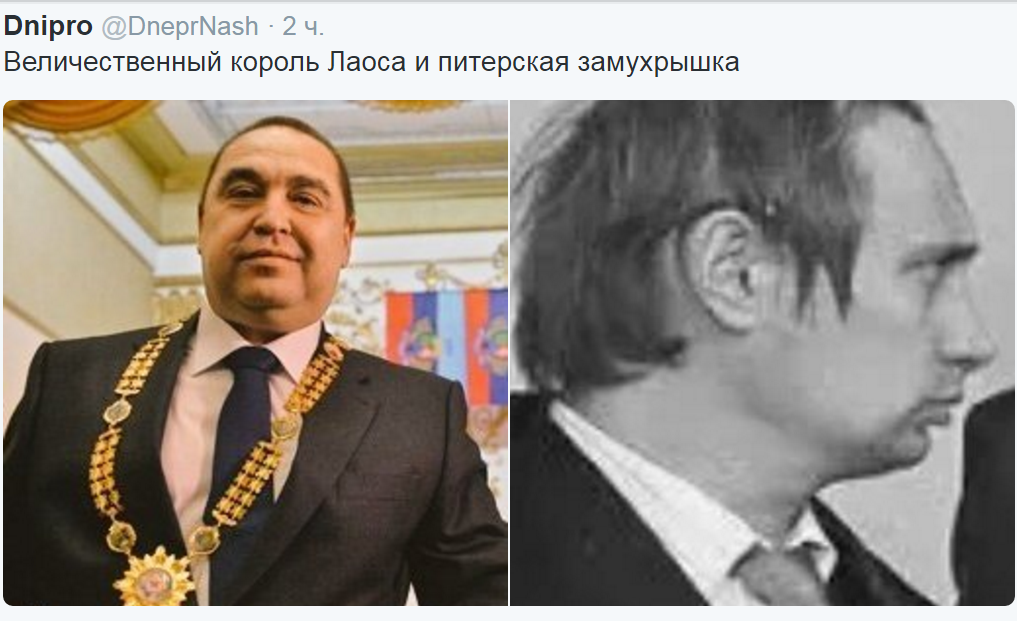 Безымянный.png