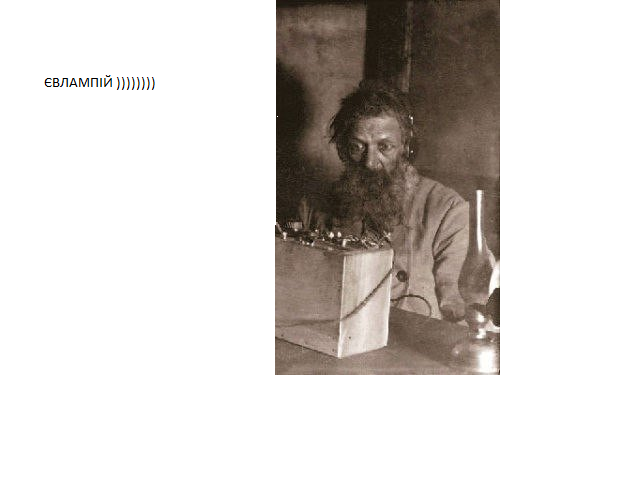 Безымянный.png