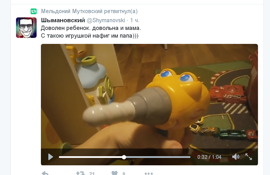 Безымянный.PNG
