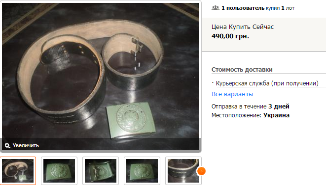 Безымянный.png