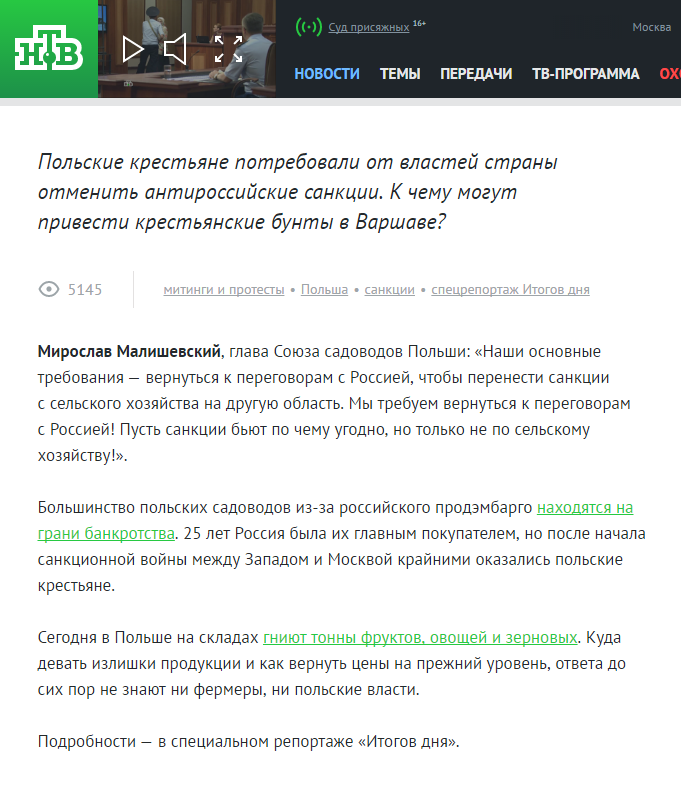 Безымянный.png