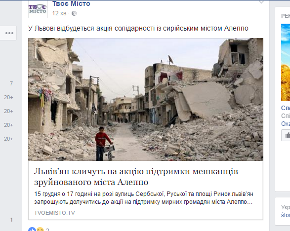 Безымянный.png