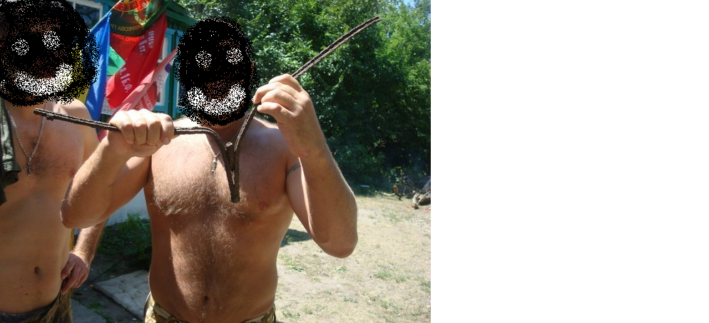 Безымянный.png