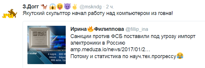Безымянный.png