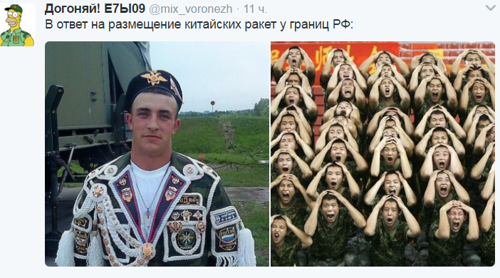 Безымянный.png