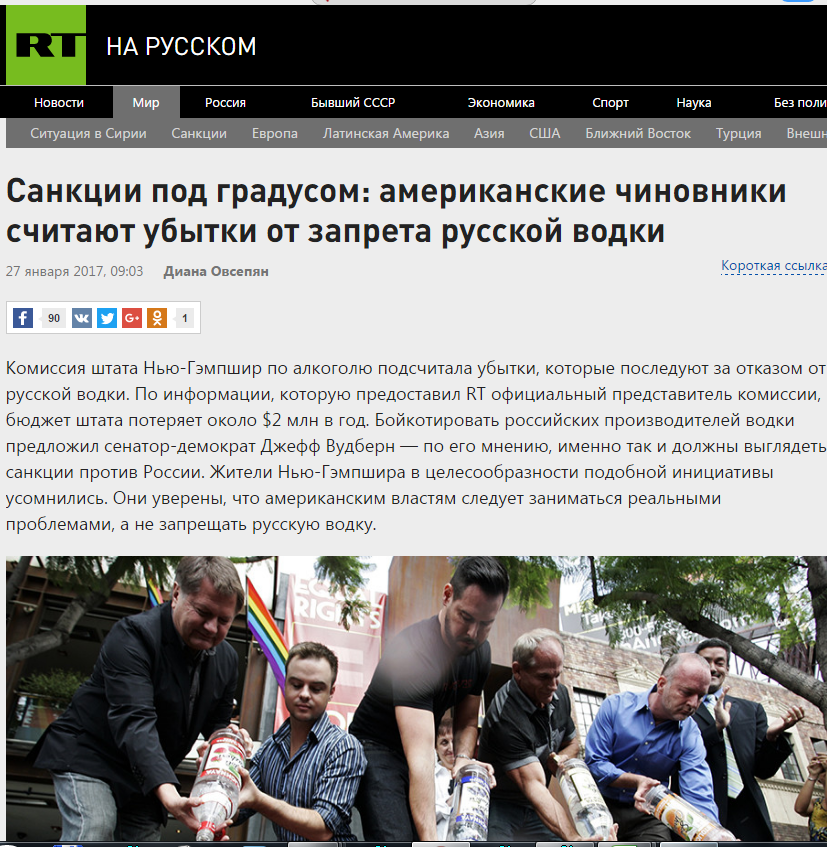 Безымянный.png