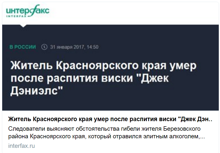 Безымянный.png