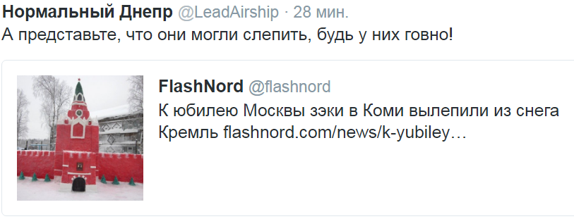 Безымянный.png