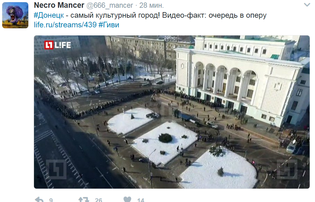 Безымянный.png