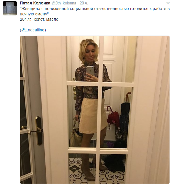 Безымянный.png