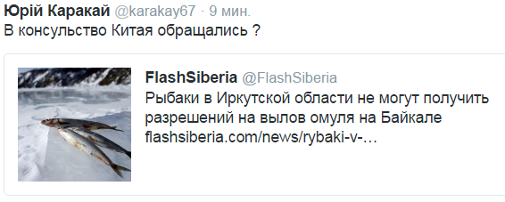 Безымянный.png