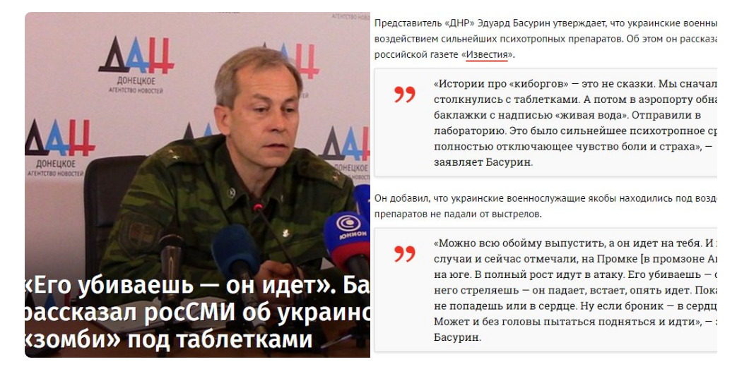 Безымянный.png