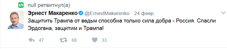 Безымянный.png