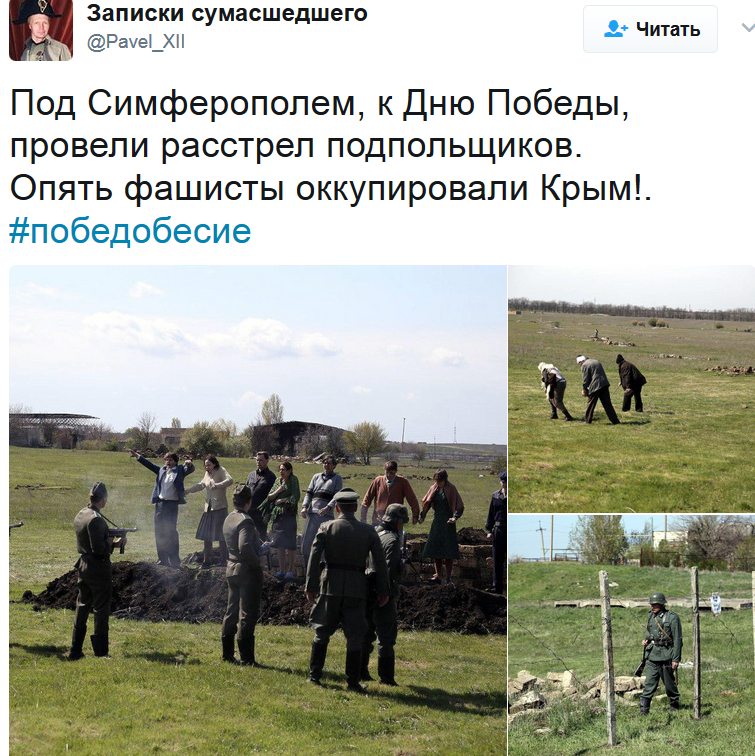 Безымянный.png