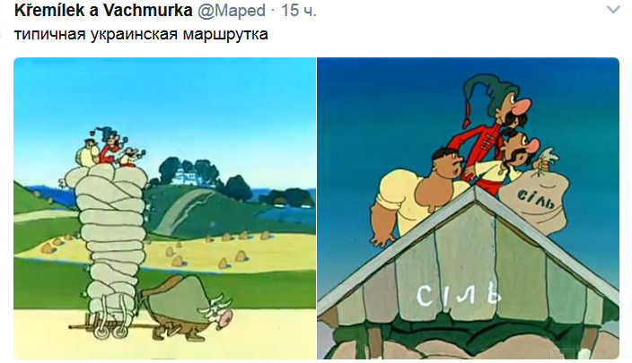 Безымянный.png