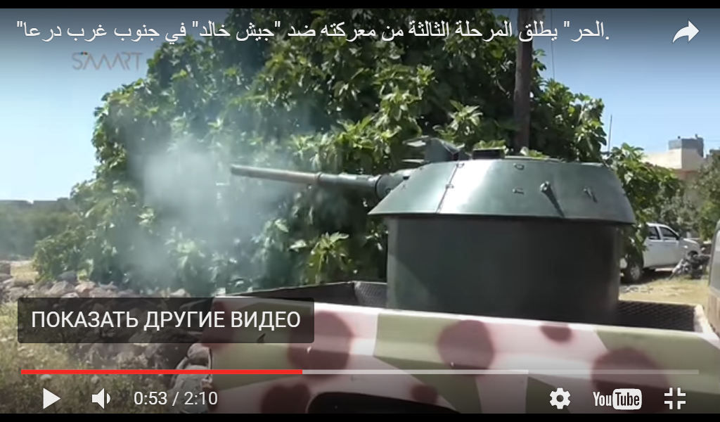 Безымянный.png