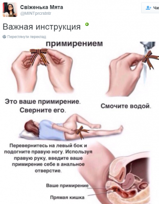 Безымянный.png