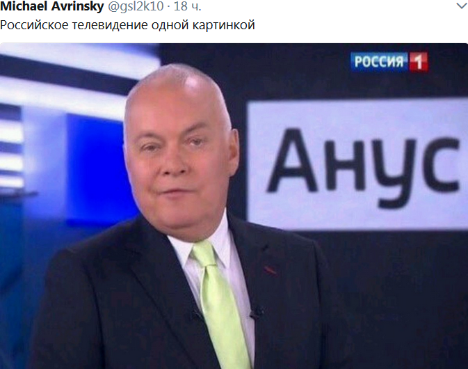 Безымянный.png