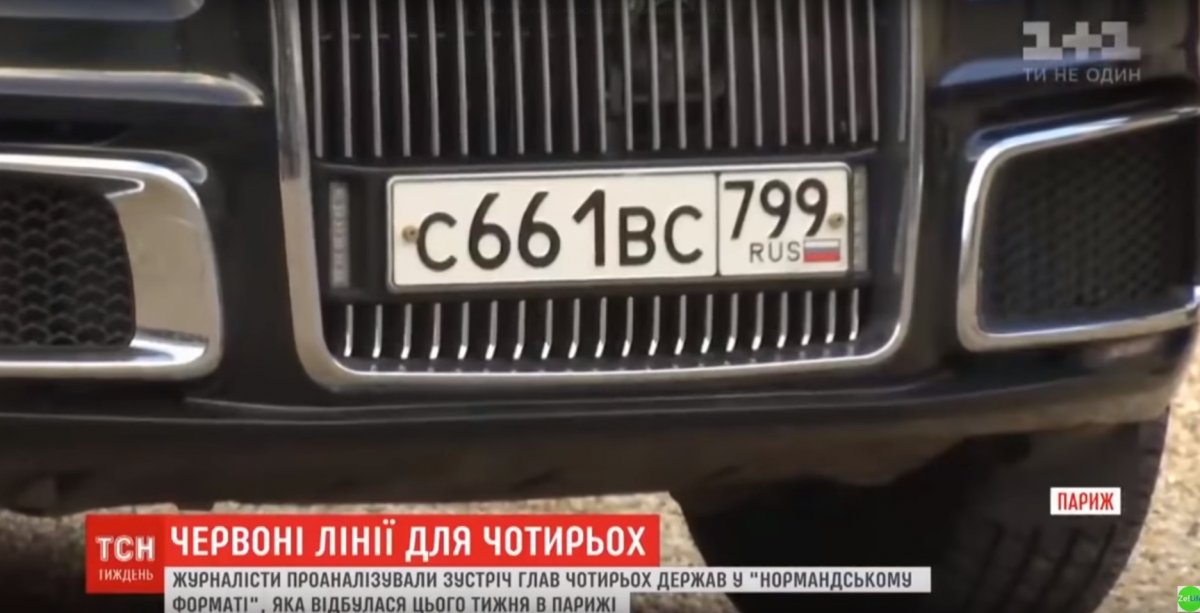 Безымянный1.jpg