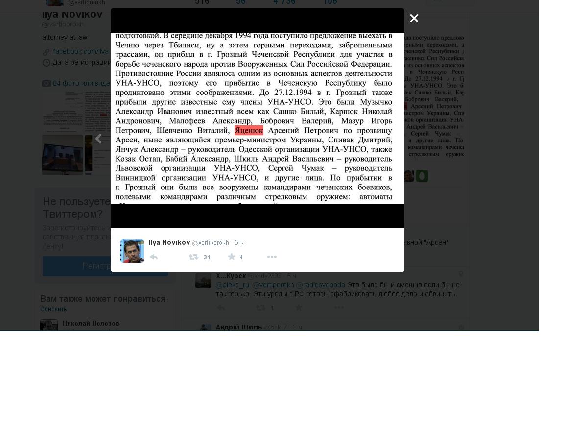 Безымянный1.JPG