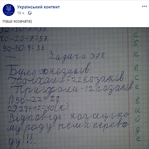 Безымянный1.png