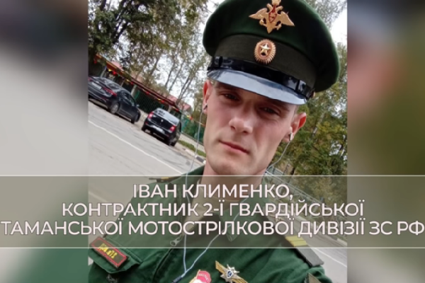 Безымянный1.png