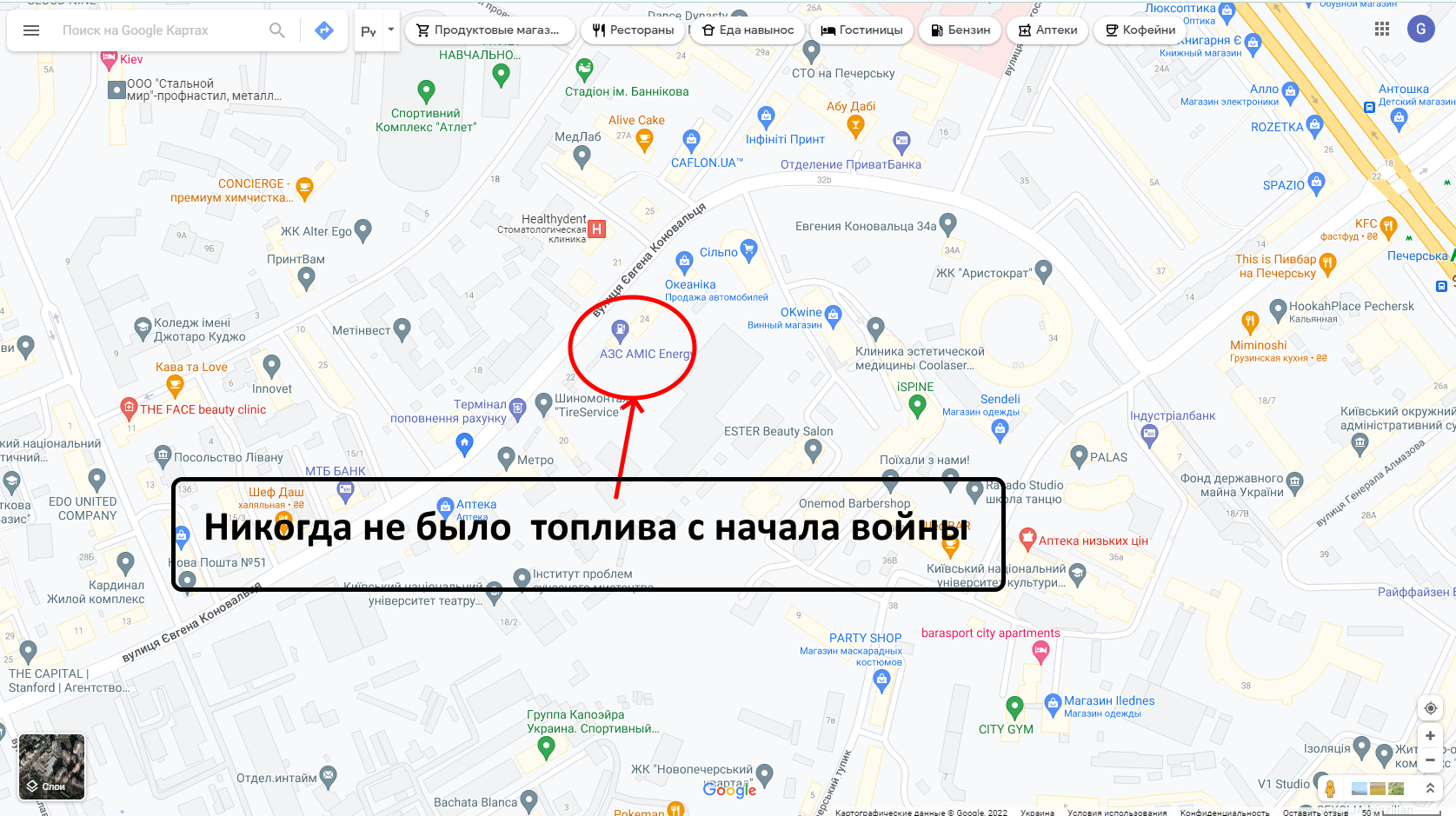 Безымянный1.png