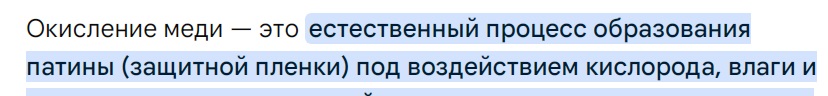 Безымянный2.jpg