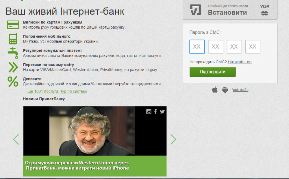 Безымянный2.png