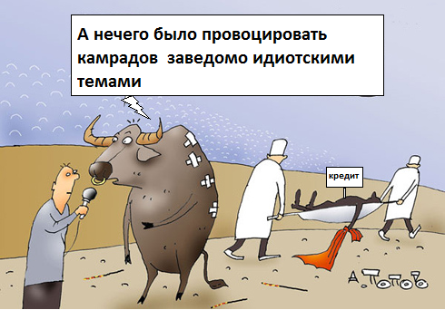 Безымянный3.png