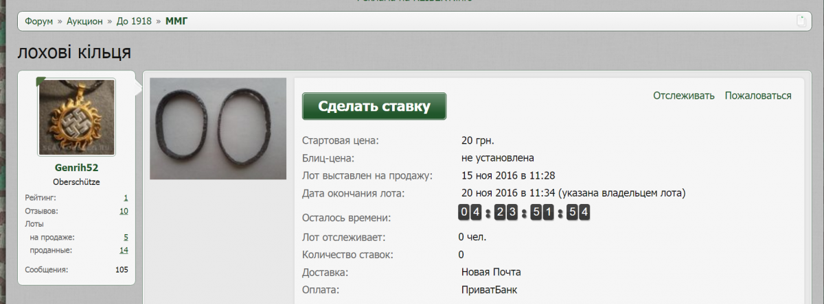 Безымянный78.png