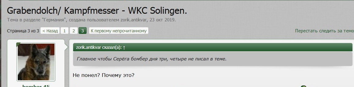 Безымянныйапвапвап.jpg