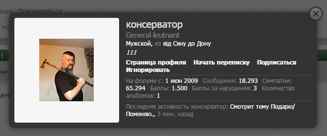 Безымянныйdg.png