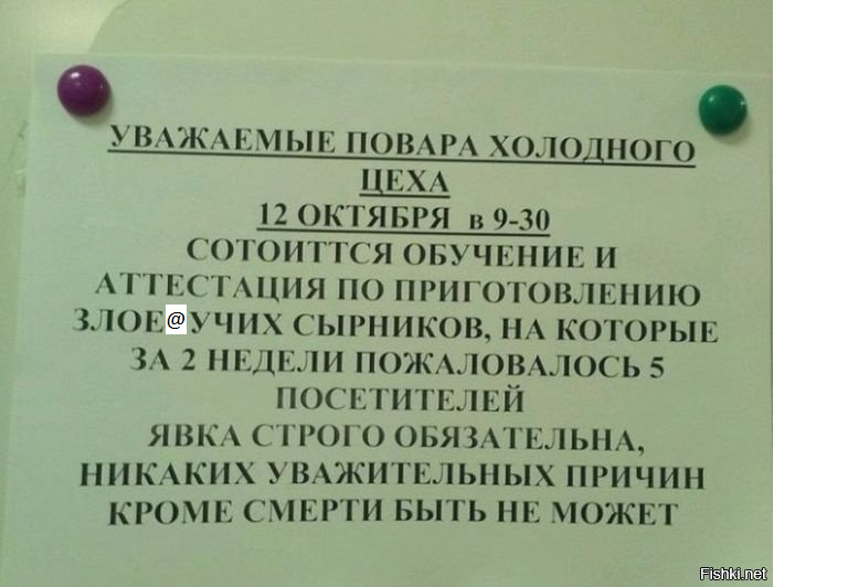 Безымянныйgr.png