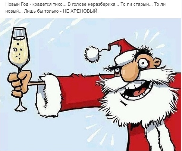 Безымянныйо.jpg